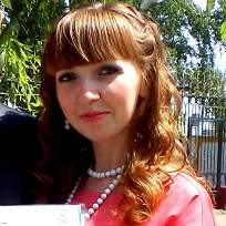 Шикова Елена Александровна