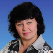 Голякова Людмила Евгеньевна