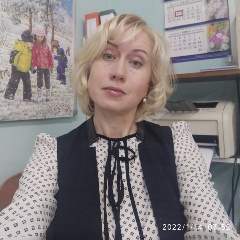 Битютская Наталья Анатольевна