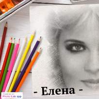 Кривошеева Елена Николаевна