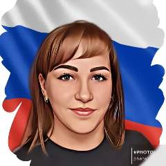 Синенко Светлана Сергеевна