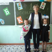 Киселева Татьяна Викторовна