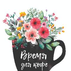 Иванова Елена Валентиновна