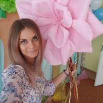 Трубицина Марина Сергеевна