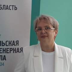 Некрасова Светлана Ивановна