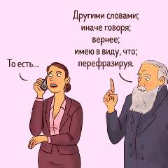 Голубева Роксана Владимировна