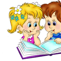 Черносова Наталья Александровна