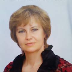 Митина Ирина  Николаевна