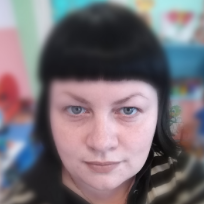 Пятыгина Яна Викторовна