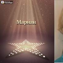 Кириллова Марина Ивановна