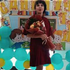 Гавриш Екатерина Вячеславовна