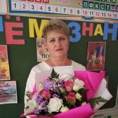 Барышева Елена Сергеевна 