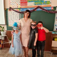 Тонян Нарина Зармиковна