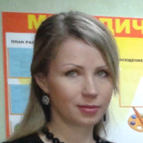 Грачёва Елена Александровна