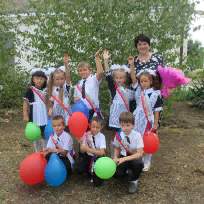 Савина Татьяна Васильевна