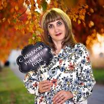 Коршикова Лариса Викторовна