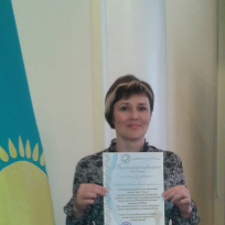 Токушева Жанагуль Амандыковна