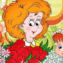 Гульцева Г.Н., Косицина Л.В.