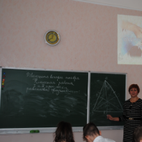 Бойко Татьяна Авксентьевна