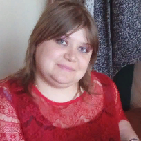 Бесова Анна Анатольевна