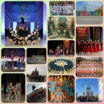 Охотникова София Дмитриевна