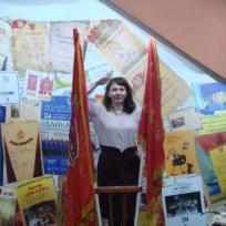 Соловей Марина Владимировна