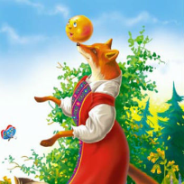 Косенко Лидия Борисовна