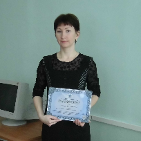 Романова Ирина Николаевна