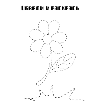 Козловская Юлия Владимировна