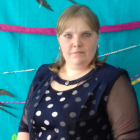 Кичайкина Татьяна Александровна