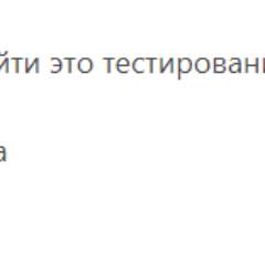 Станкевич Татьяна Александровна