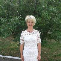 Будянская Наталья Анатольевна