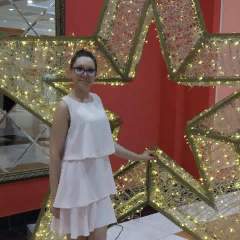 Шрамко Юлия Александровна