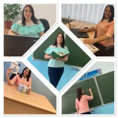 Родина Екатерина Валерьевна