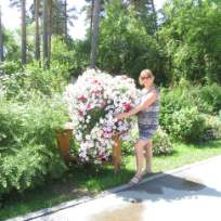 Евгения Александровна Нутикова