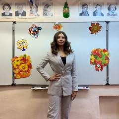 Пестрикова Влада Андреевна