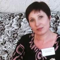 Рыкова Людмила Ивановна