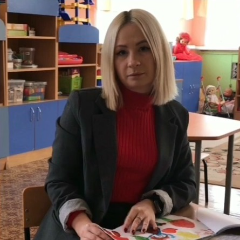 Зинкина А. В., Юськаева Э. В.