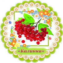 Сайченкова Олеся Александровна