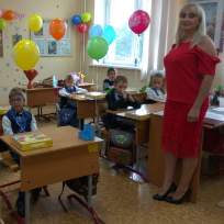  Гончарова Ольга Михайловна