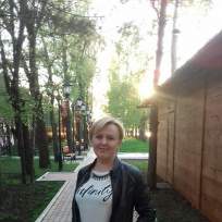 Радыгина Наталия Валерьевна