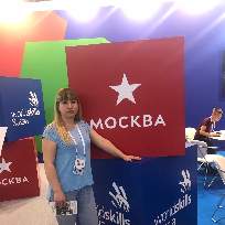 Иванова Александра Николаевна