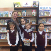 Джулфаян Хатун Саркисовна