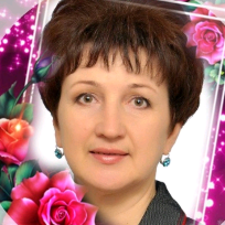 Арсланова Людмила Викторовна