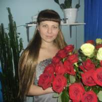 Бурая Алёна Игоревна