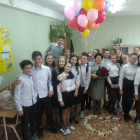 Сарф Галина Владимировна