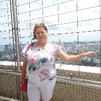 Димаева Елена Сергеевна