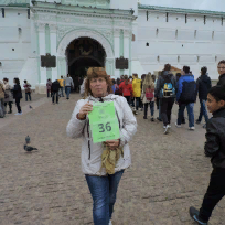 Пырова Марина Владимировна