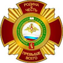 Пчелинцев Антон Александрович