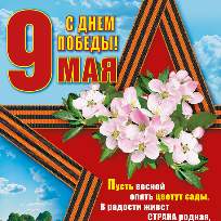 Борисова Татьяна Александровна